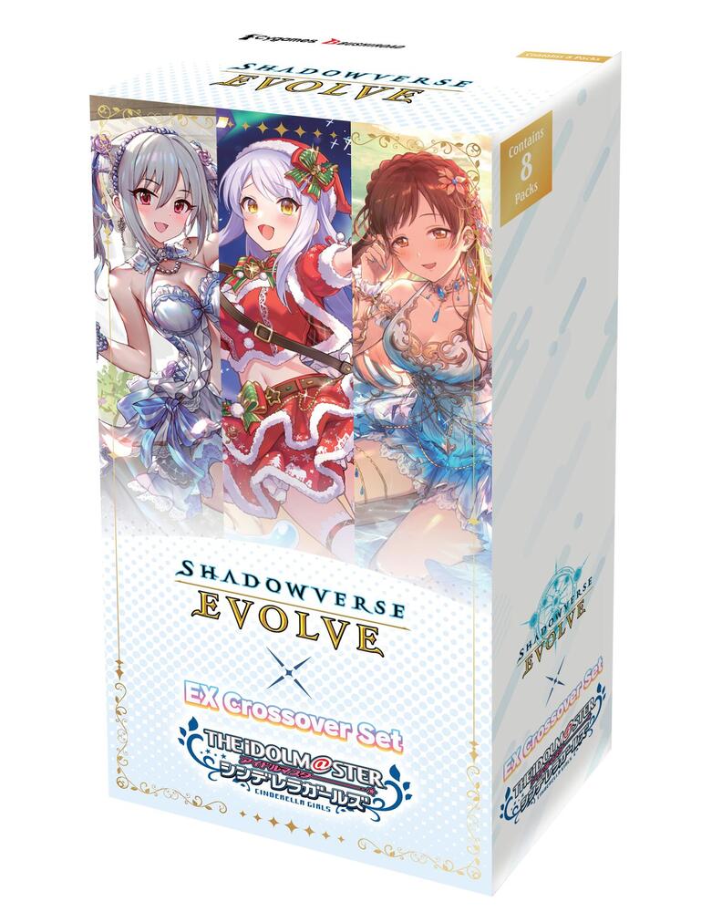 Bushiroad -  Shadowverse Evolve: Ex Crossover Set: The Idolmaster Cinderella Girls