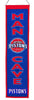 Detroit Pistons Banner 8x32 Wool Man Cave - Winning Streak Sports