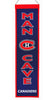 Montreal Canadiens Banner 8x32 Wool Man Cave - Winning Streak Sports