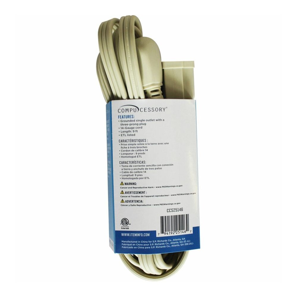 Compucessory Heavy Duty Indoor Extension Cord - 14 Gauge - 125 V AC / 15 A - Beige - 9 ft Cord Length - 1 Each