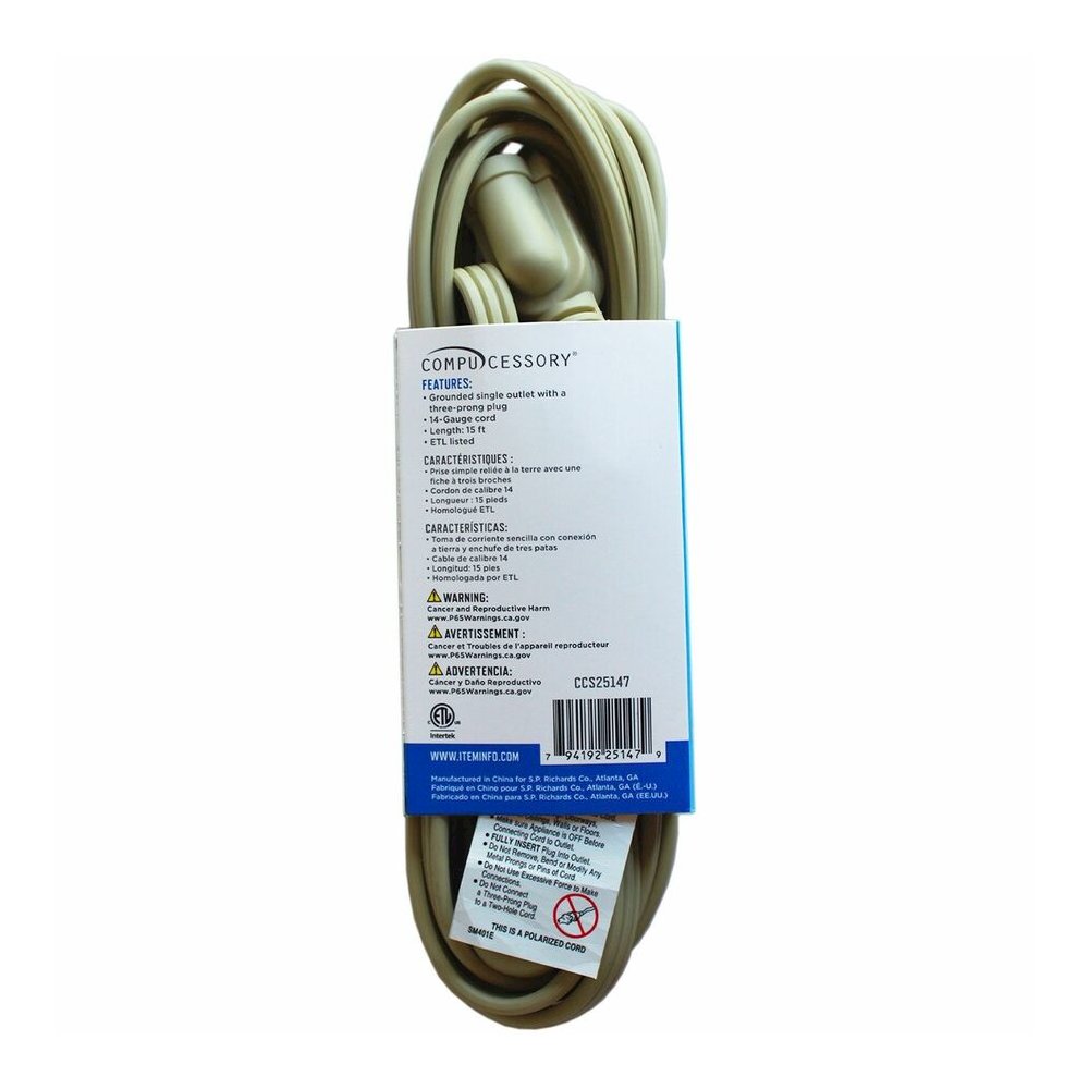 Compucessory Heavy Duty Indoor Extension Cord - 14 Gauge - 125 V AC / 15 A - Beige - 15 ft Cord Length - 1 Each