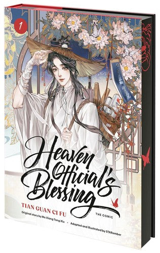 Heaven Official's Blessing (the Comic), Volume 1: Tian Guan CI Fu - Mo Xiang Tong Xiu - Inklore