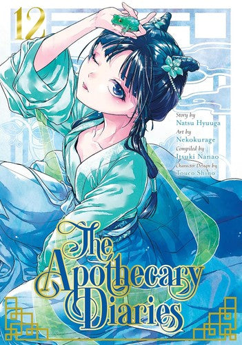 The Apothecary Diaries 12 (Manga) - Natsu Hyuuga - Square Enix Manga