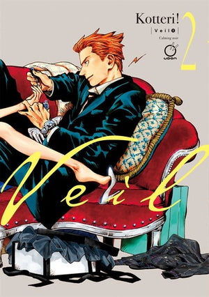Veil Volume 2: Calming Noir - Kotteri - Udon Entertainment