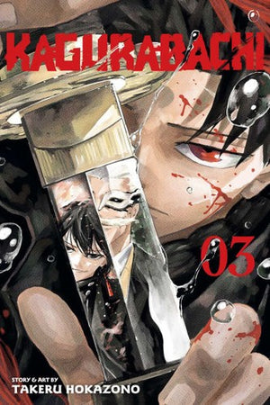 Kagurabachi, Vol. 3 - Takeru Hokazono - Viz Media