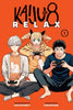 Kaiju No. 8: Relax, Vol. 1 - Kizuku Watanabe - Viz Media