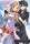 Sword Art Online: Kiss and Fly, Vol. 1 (Manga): Volume 1 - Reki Kawahara - Yen Press