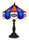 AUBURN 14'' TABLE LAMP - AUB-140TL2