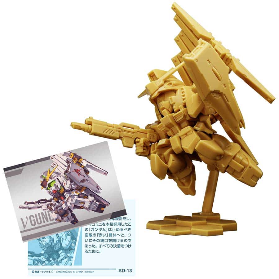 Bandai Namco -  Gundam Shokugan Box Collection: Superior Define Number 2 (10Ct Blind Box) Pre-Order