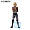 Bandai - Attack On Titan: Armin (Dedicate Your Heart) - Masterlise Ichibansho Figure Pre-Order