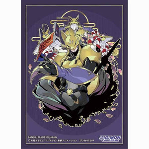 Bandai Japan -  Digimon Card Game: Advanced Deck: Amethyst Mandala (St-22) (8Ct)