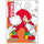 Ensky Card Sleeves: Sonic The Hedgehog: Knuckles (En-16-19) (65Ct) Pre-Order