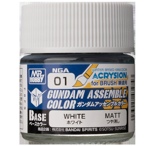 Bandai Namco -  Gundam Assemble: Color Paint: White (6Ct) Pre-Order
