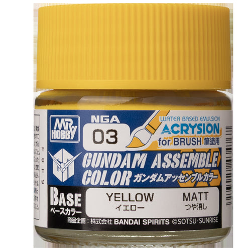 Bandai Namco -  Gundam Assemble: Color Paint: Yellow (6Ct) Pre-Order