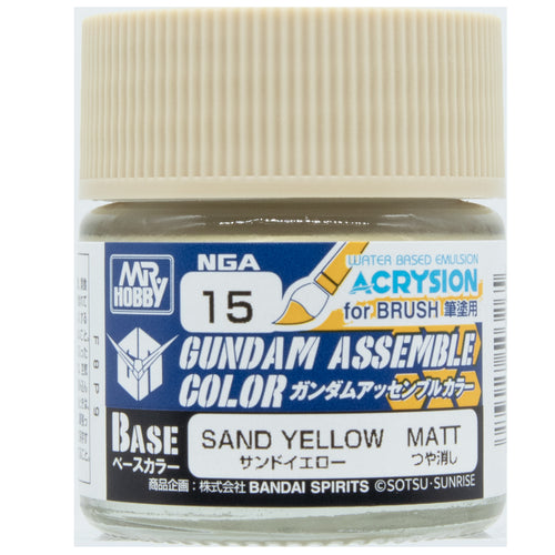 Bandai Namco -  Gundam Assemble: Color Paint: Sand Yellow (6Ct) Pre-Order
