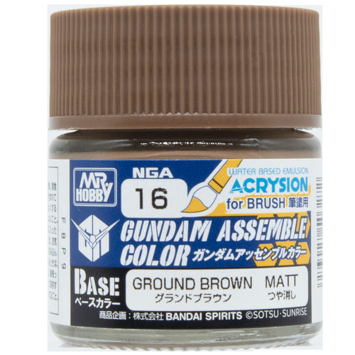 Bandai Namco -  Gundam Assemble: Color Paint: Ground Brown (6Ct) Pre-Order