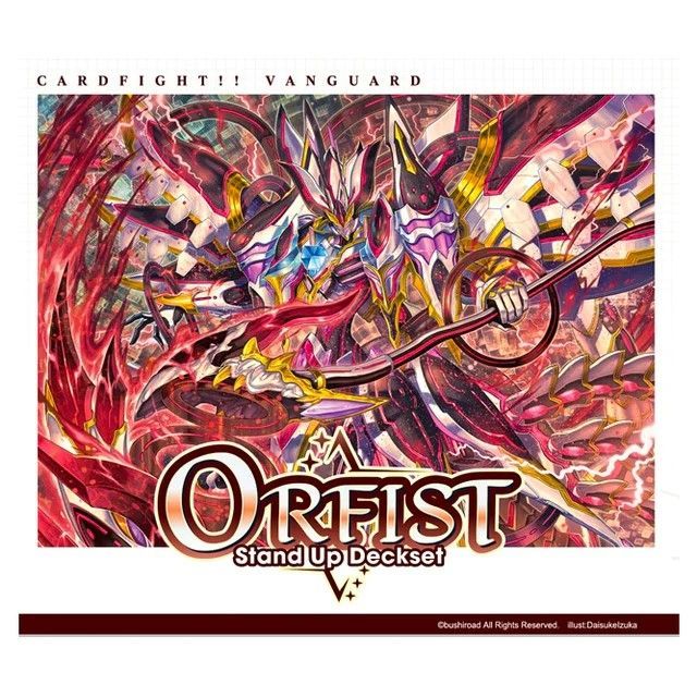 Bushiroad - Cardfight Vanguard Overdress: Special Series 08 Stand Up Deckset Orfist