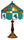 COASTAL CAROLINA 14'' EXECUTIVE TABLE LAMP - CCU-140EXTL1