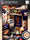 Chicago Bears Puzzle 500 Piece Locker Room - Masterpieces Puzzle Company