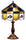 COLORADO 14'' EXECUTIVE TABLE LAMP - COL-140EXTL