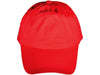 DDI 2340427 Solid Baseball Cap - Red Case of 36