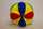 Everrich EVC-0255 13.5 in. Fleece Bell Ball
