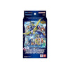 DIGIMON CARD GAME:  HERO OF HOPE STARTER DECK