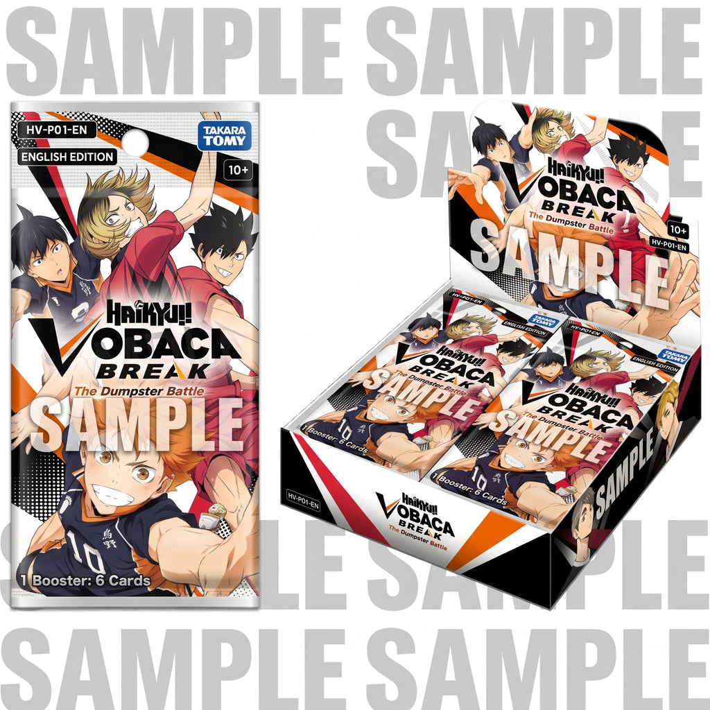 Haikyu!! Vobaca!! Break TCG: Booster Box - Vol. 1 - The Dumpster Battle - English Version