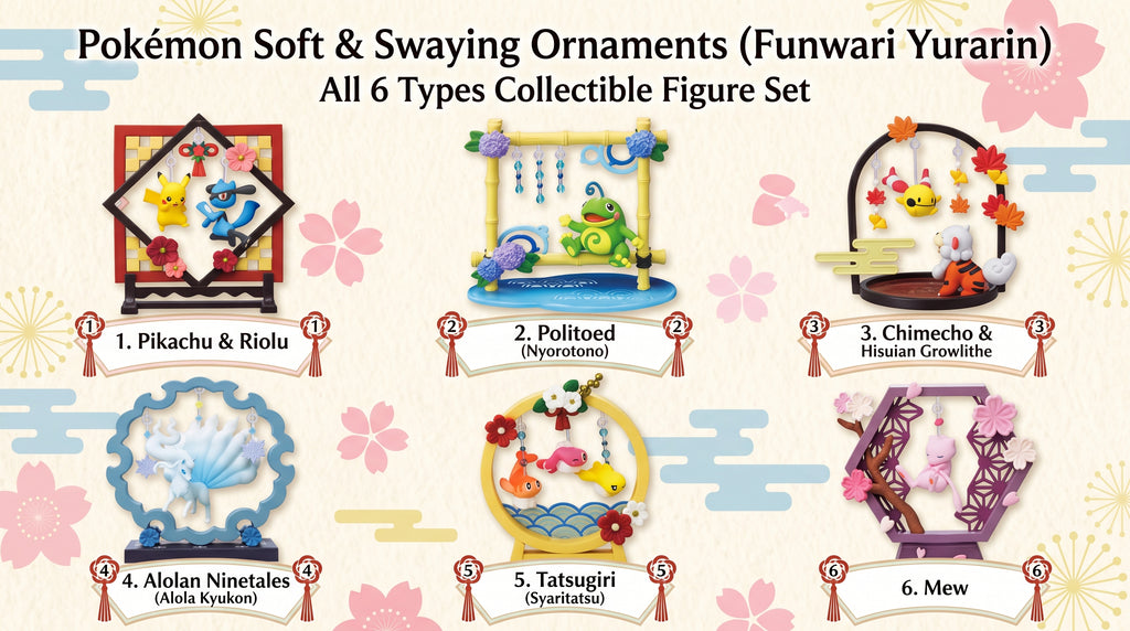 Pokemon - Soft & Swaying - Funwari Yurari Ornament - 1 Random Figure - Re-ment Toys