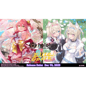 Bushiroad Se-Asia Pte Ltd -  Hololive Official Card Game Booster Pack: Elite Spark (12Ct)
