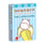 Japanime Games -  Bananya