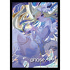 Japanime Games -  Oshi Push Tcg: Gen Three Phase Alias: Limited Edition Standard Foil Sleeves: Amanogawa Shiina (105Ct) Pre-Order