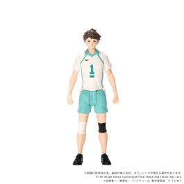 Kotobukiya - Haikyu!!: Ck-H03 Collekazaro Toru Oikawa - Action Figure Pre-Order