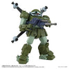 Kotobukiya - Armored Trooper Votoms: Toyrise At-12 Scope Dog Round Mover - Action Figure Pre-Order