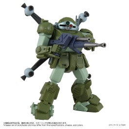 Kotobukiya - Armored Trooper Votoms: Toyrise At-12 Scope Dog Round Mover - Action Figure Pre-Order