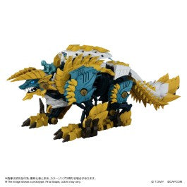 Kotobukiya - Zoids: Wild Liger Zinogre - Action Figure Pre-Order