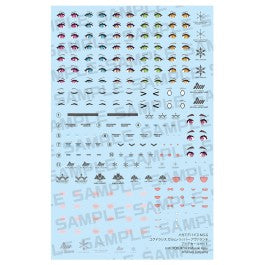 Kotobukiya - Megami Device: Megami Device M.S.G Yggdrasis Garm Ripper Avalanche Eye Decal Set - Model Kit Pre-Order