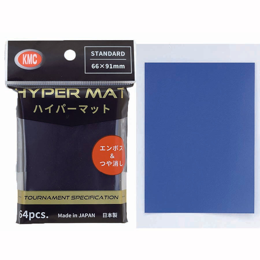 Kmc Sleeves/Tundra Investments -  Gaming Card Sleeve - Kmc Sleeve: Hyper Matte Sleeves (Us Distribution Packaging): Aqua (100Ct)