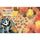 Leder Games - Root: Marauder Hirelings Pack & Box