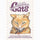 Mentha Designs -  Cantankerous Cats (Third Edition)