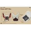 Gatherers' Tavern Pte Ltd -  Gatherers' Tavern: Magic The Gathering: Arty Box: Tla Momo