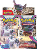 Pokemon - Pokemon Scarlet And Violet 2 Paldea Evolved Booster