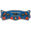 TOWEL RACK