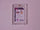 Pro Mold 1/2 20pt. Holder - 15 per display -