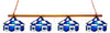 PENN STATE 4-LIGHT EXECUTIVE GAME TABLE LIGHT - PSU-480EXGL