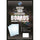 Southern Hobby Supply - Backing Boards Silver 100-Count Packaged