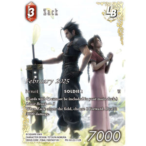 Square Enix -  Final Fantasy Tcg: Organized Play Pack (February 2025)
