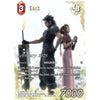 Square Enix -  Final Fantasy Tcg: Organized Play Pack (February 2025)