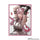 Square Enix -  Final Fantasy: Card Sleeve Series: Lightning (Ffcss-06) (100Ct)