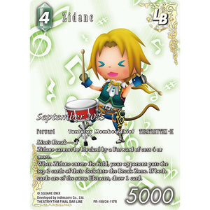 Square Enix -  Final Fantasy Tcg: Organized Play Pack (September 2025)